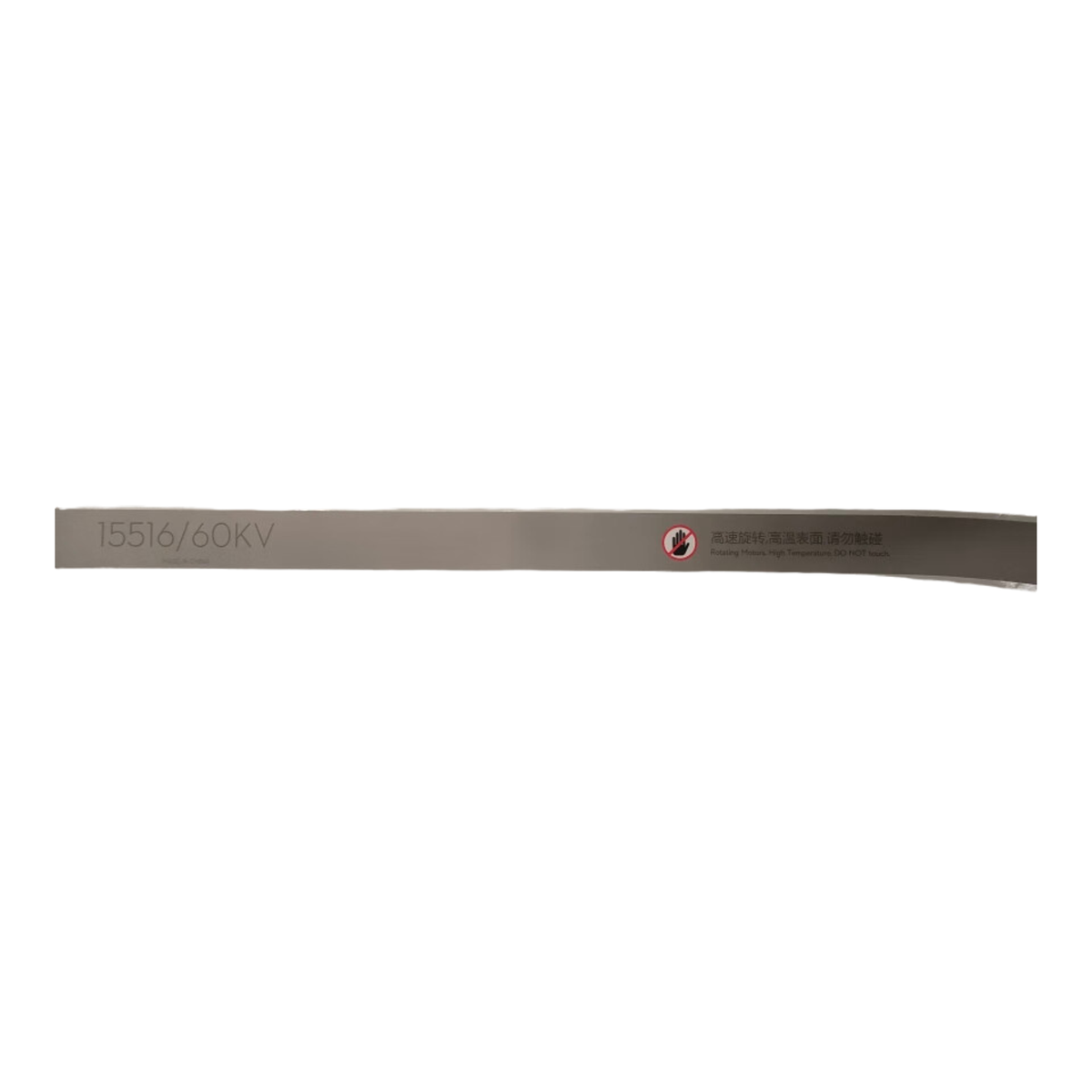 DJI Agras T100 15516 Motor Sticker