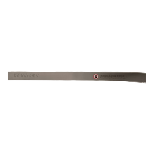 DJI Agras T100 15516 Motor Sticker