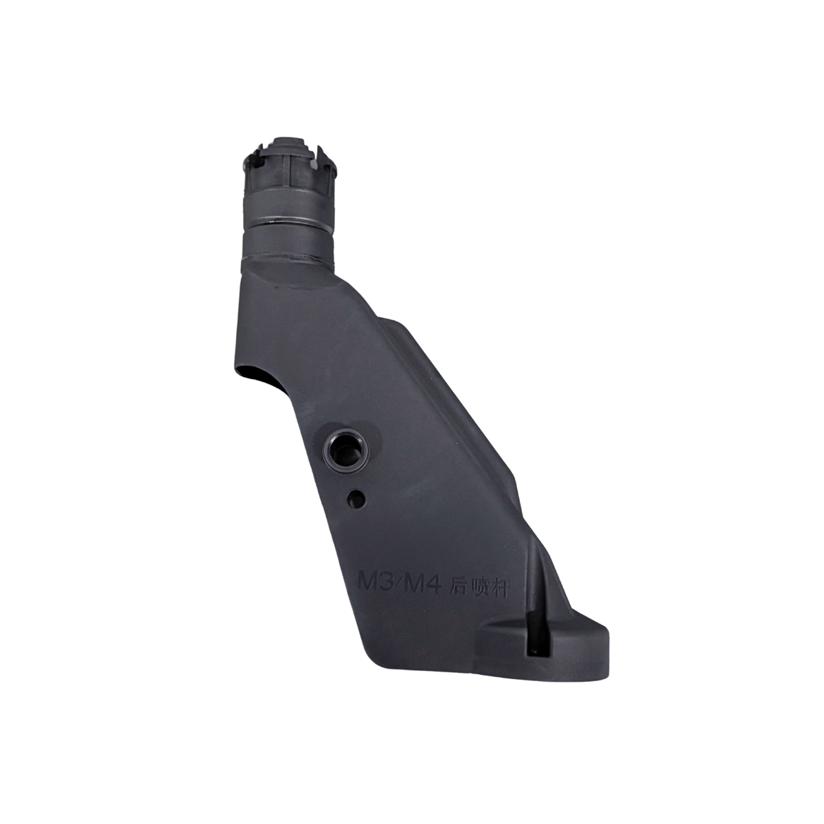 DJI Agras T50 Spray Lance Shell (Rear)